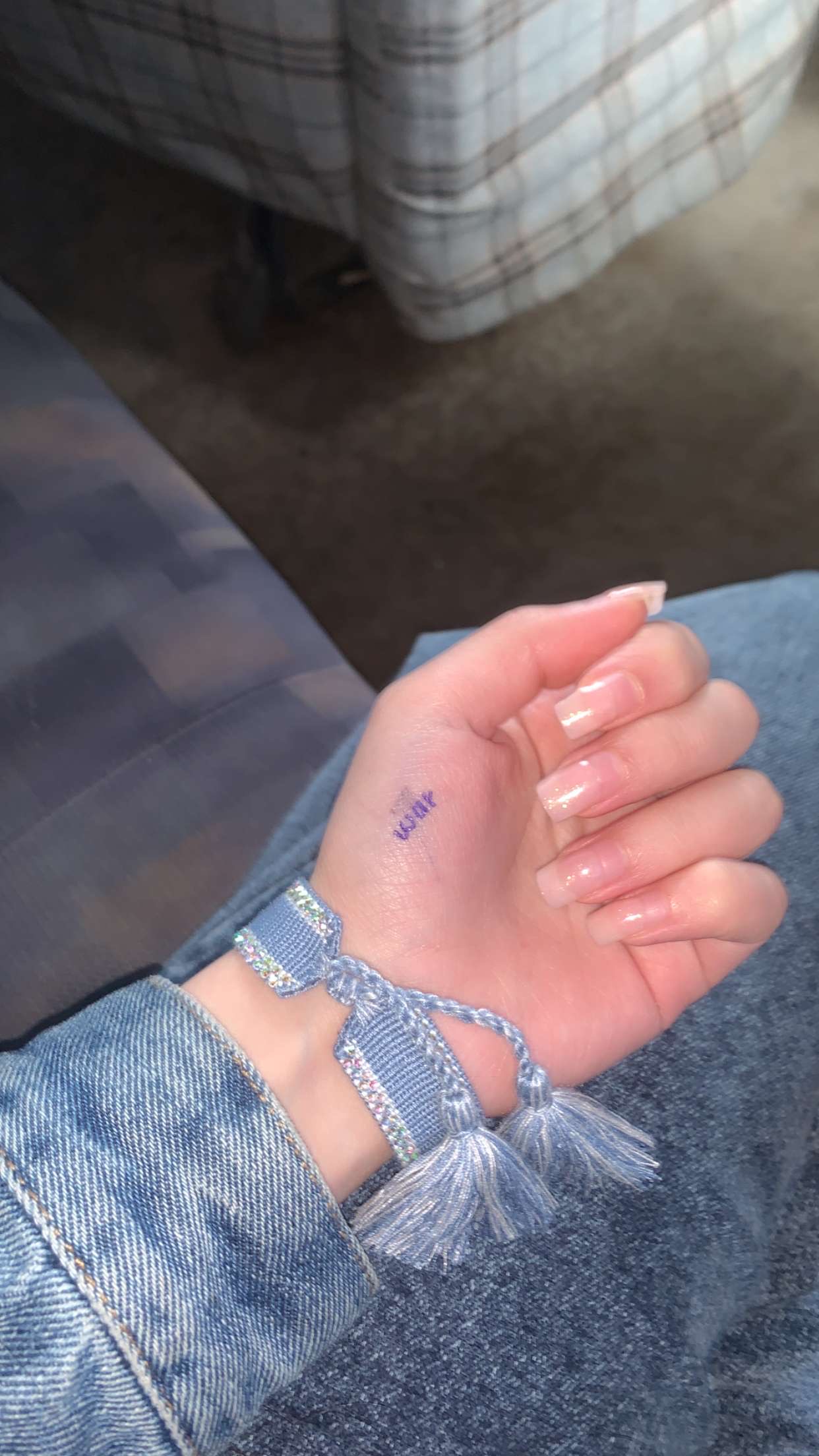 چاو